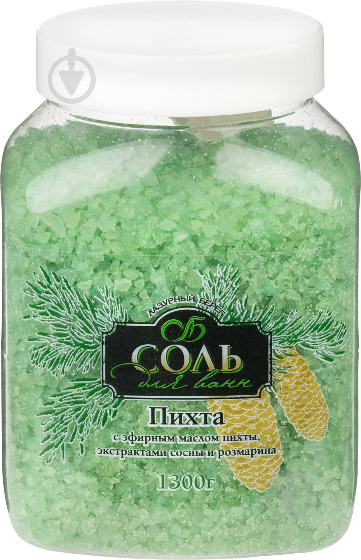Соль для ванны Ароматика Пихта 1300 г - фото 1
