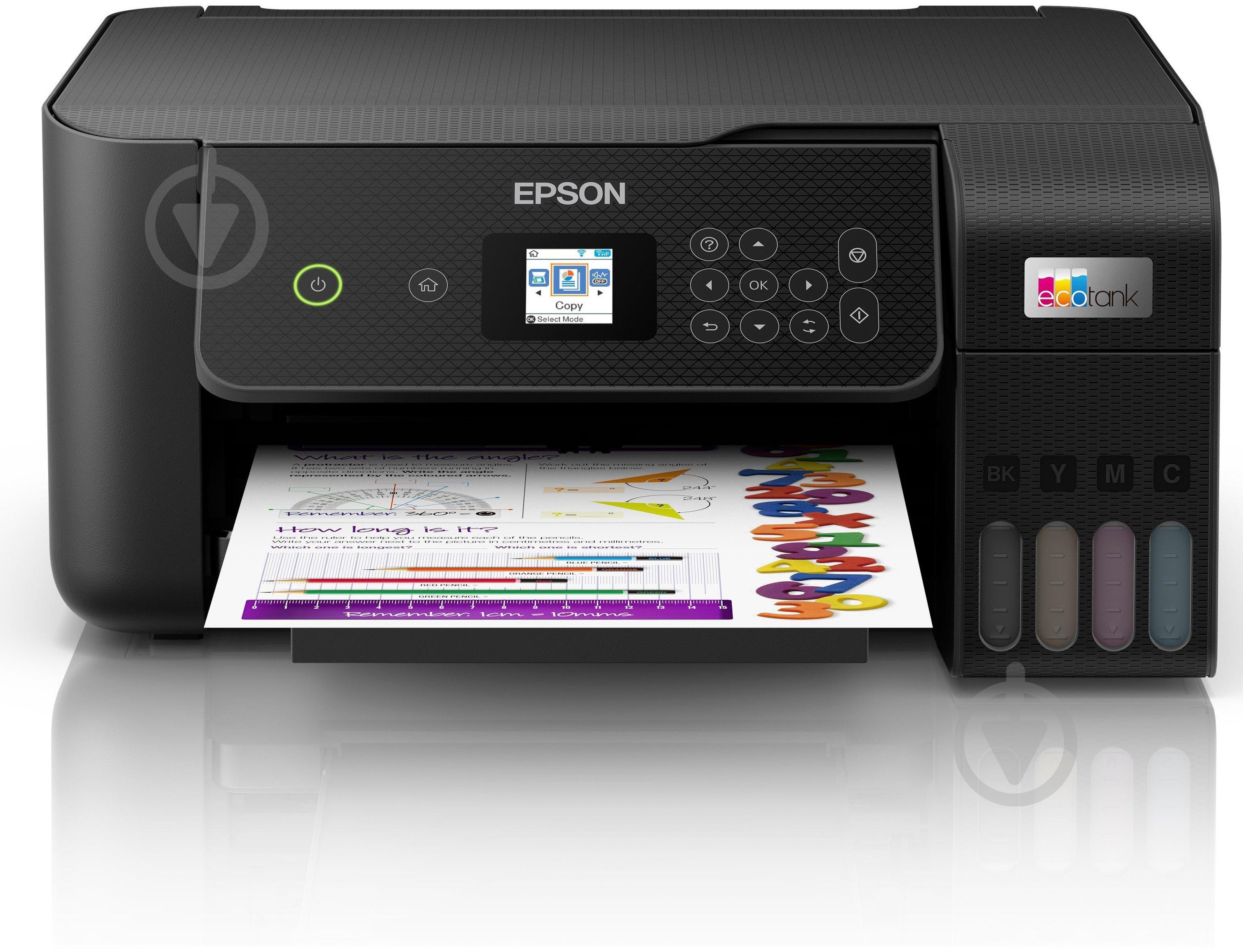 БФП Epson EcoTank L3260 з Wi-Fi А4 (C11CJ66409) - фото 1