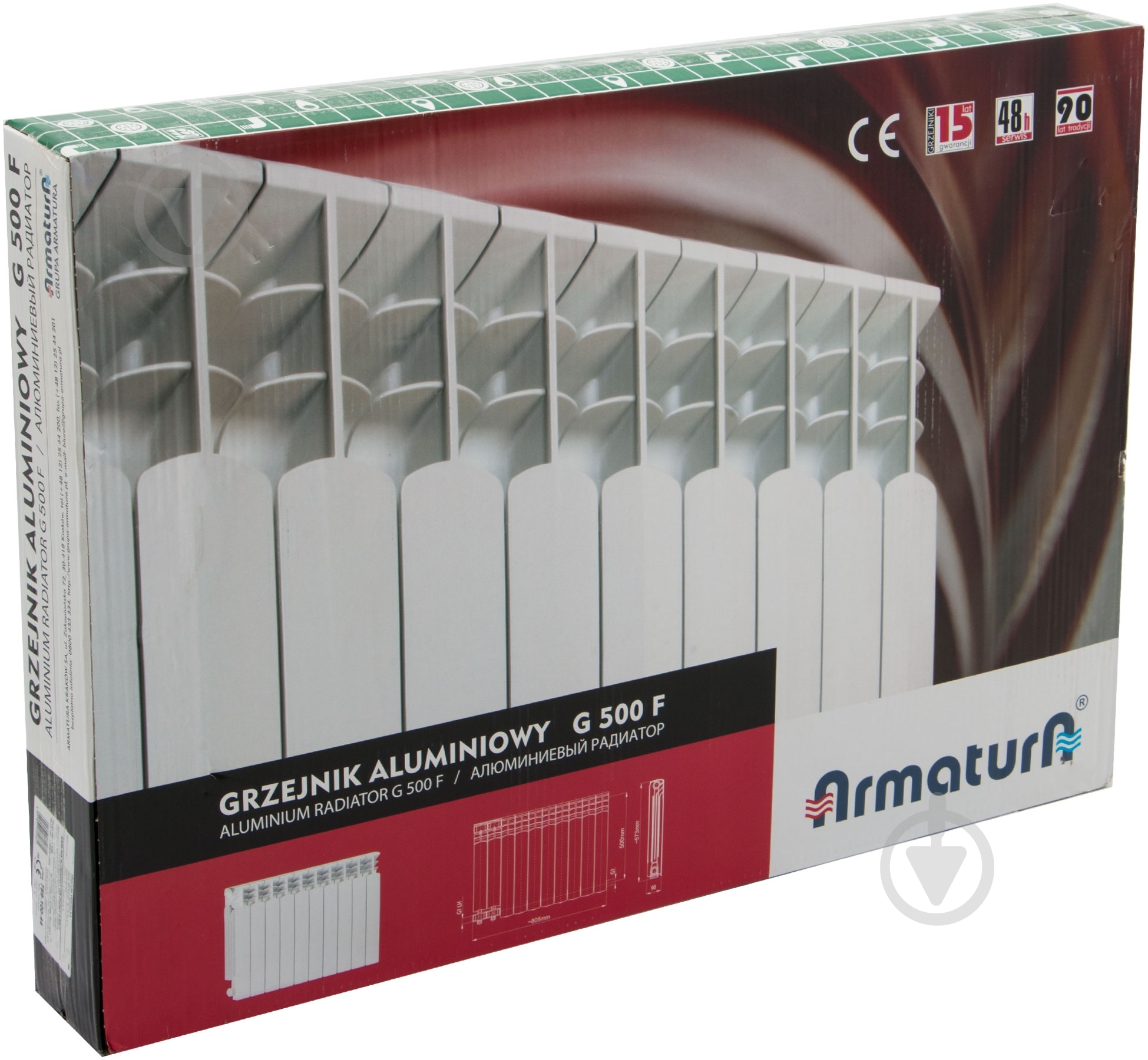 Радиатор алюминиевый KFA G500F/10 - фото 3