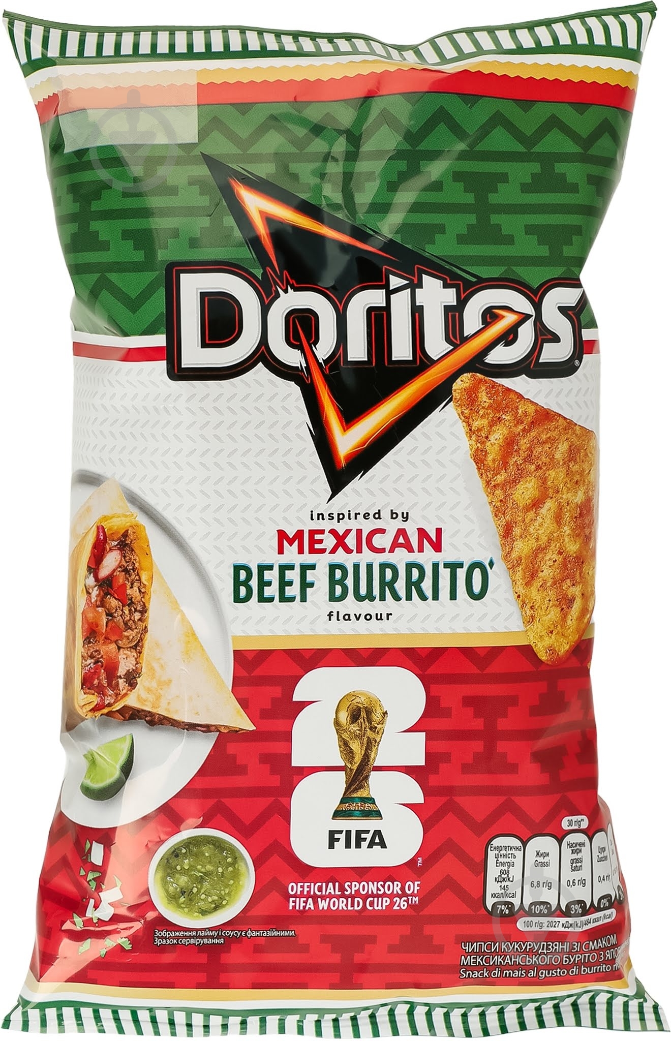 Чипсы Doritos кукурузные со вкусом мексиканского буррито с говядиной 90 г - фото 1