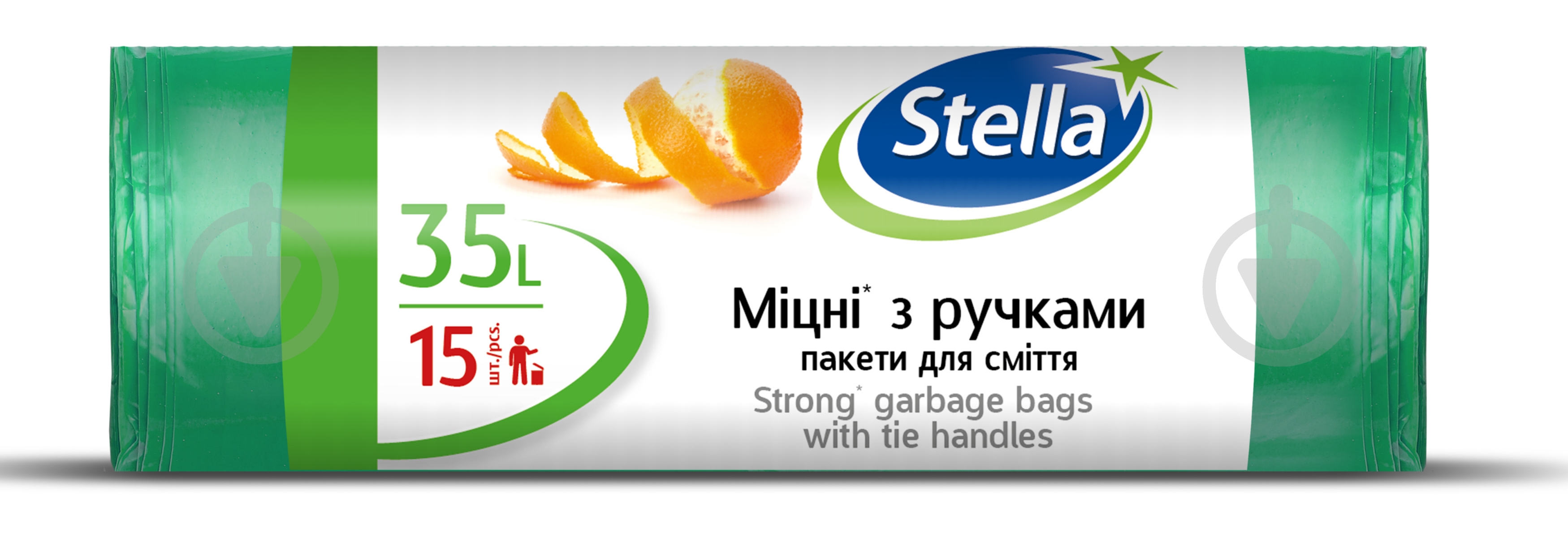 Мешки для мусора с ручками Stella Sarantis стандартные 35 л 15 шт. - фото 1
