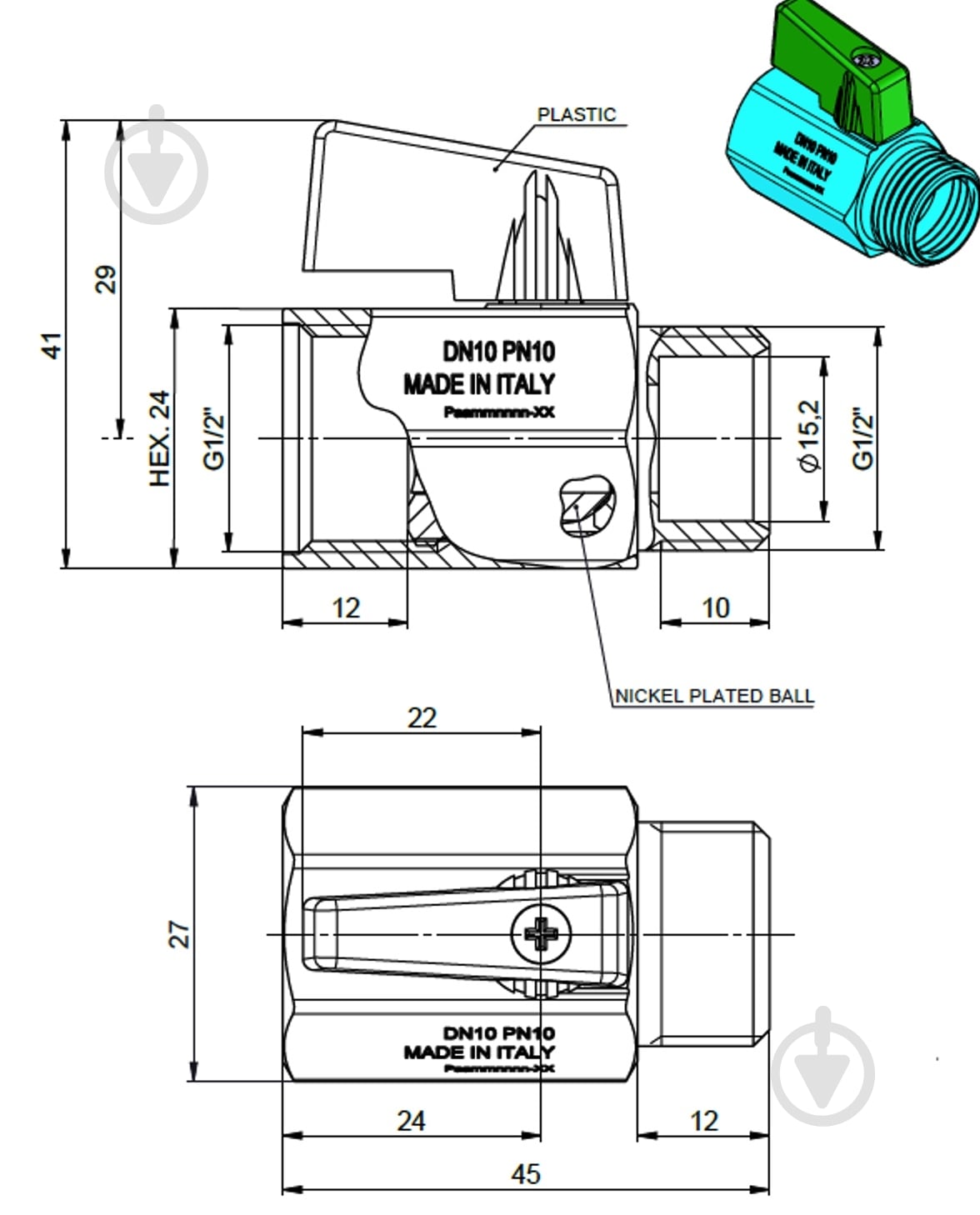 Кран шаровой Rhein mini 1/2" ВЗ - фото 2