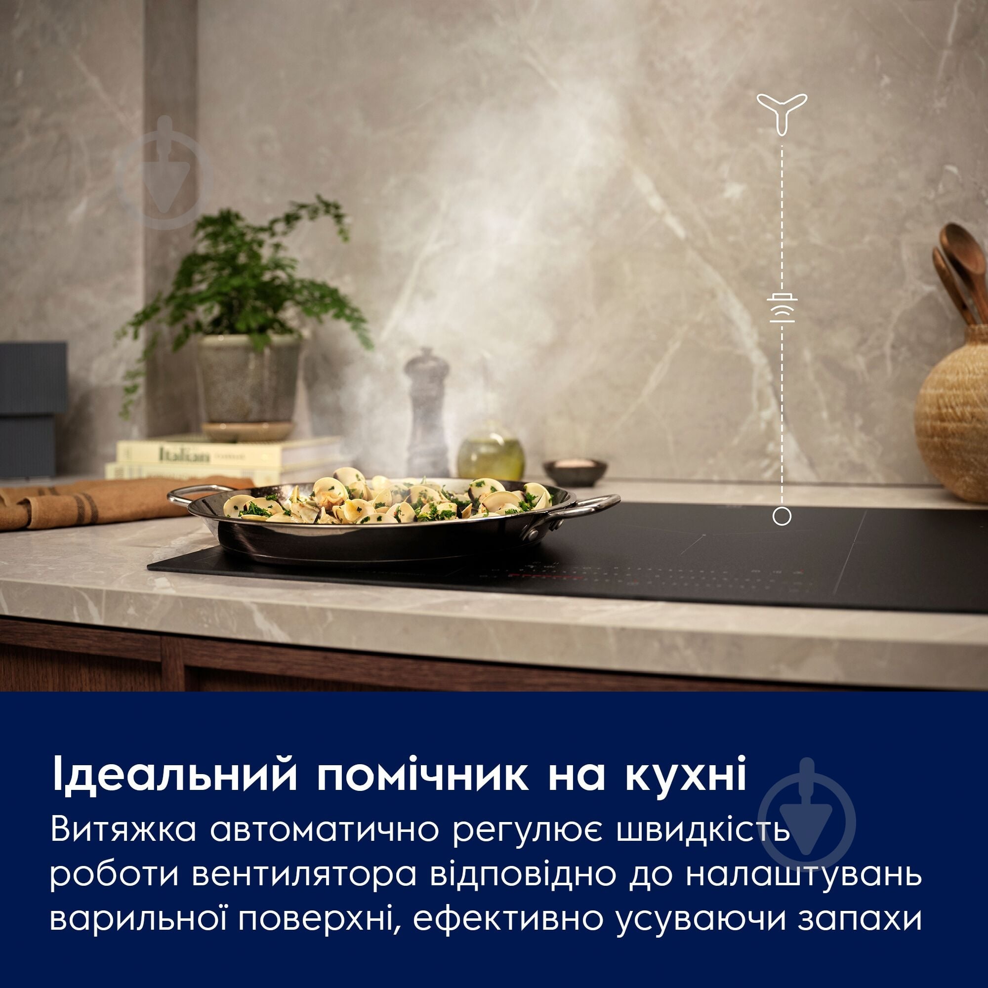 Вытяжка Electrolux CFG526R - фото 4
