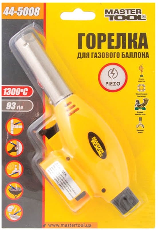 Горелка MASTERTOOL Сириус 44-5008 - фото 2