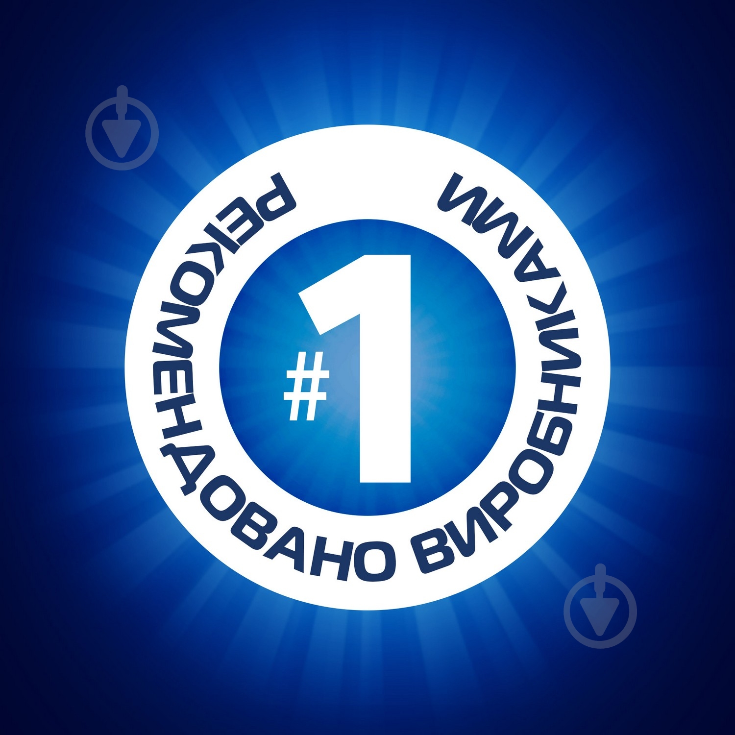 Таблетки для посудомийних машин Finish Ultimate Plus All in 1 45 шт. - фото 2
