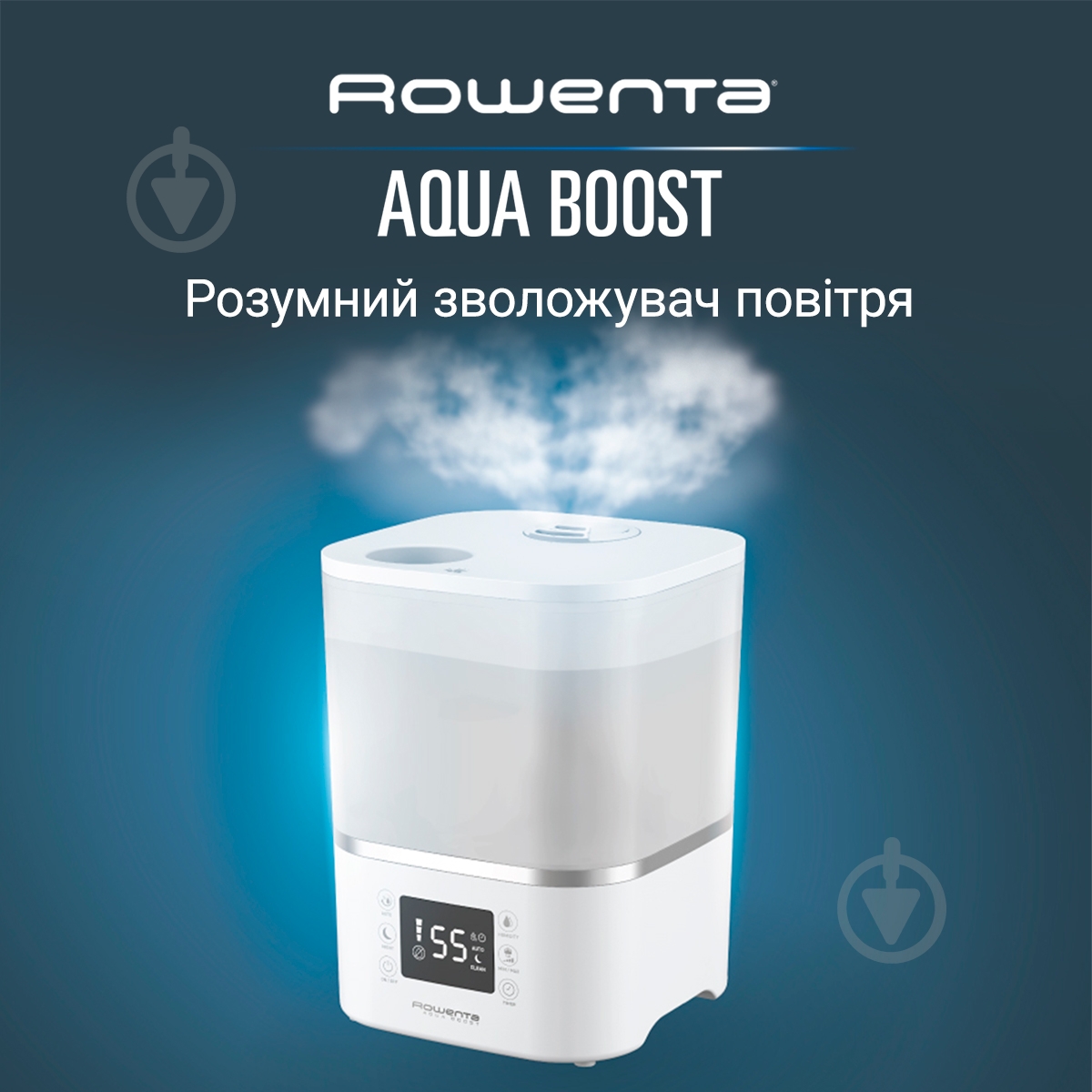 Увлажнитель воздуха Rowenta Aqua Boost HU4020F0 - фото 2 Увлажнитель воздуха Rowenta Aqua Boost HU4020F0 - фото 2