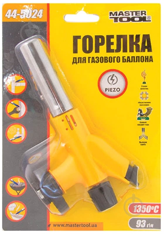 Горелка MasterTool Прометей 44-5024 - фото 2