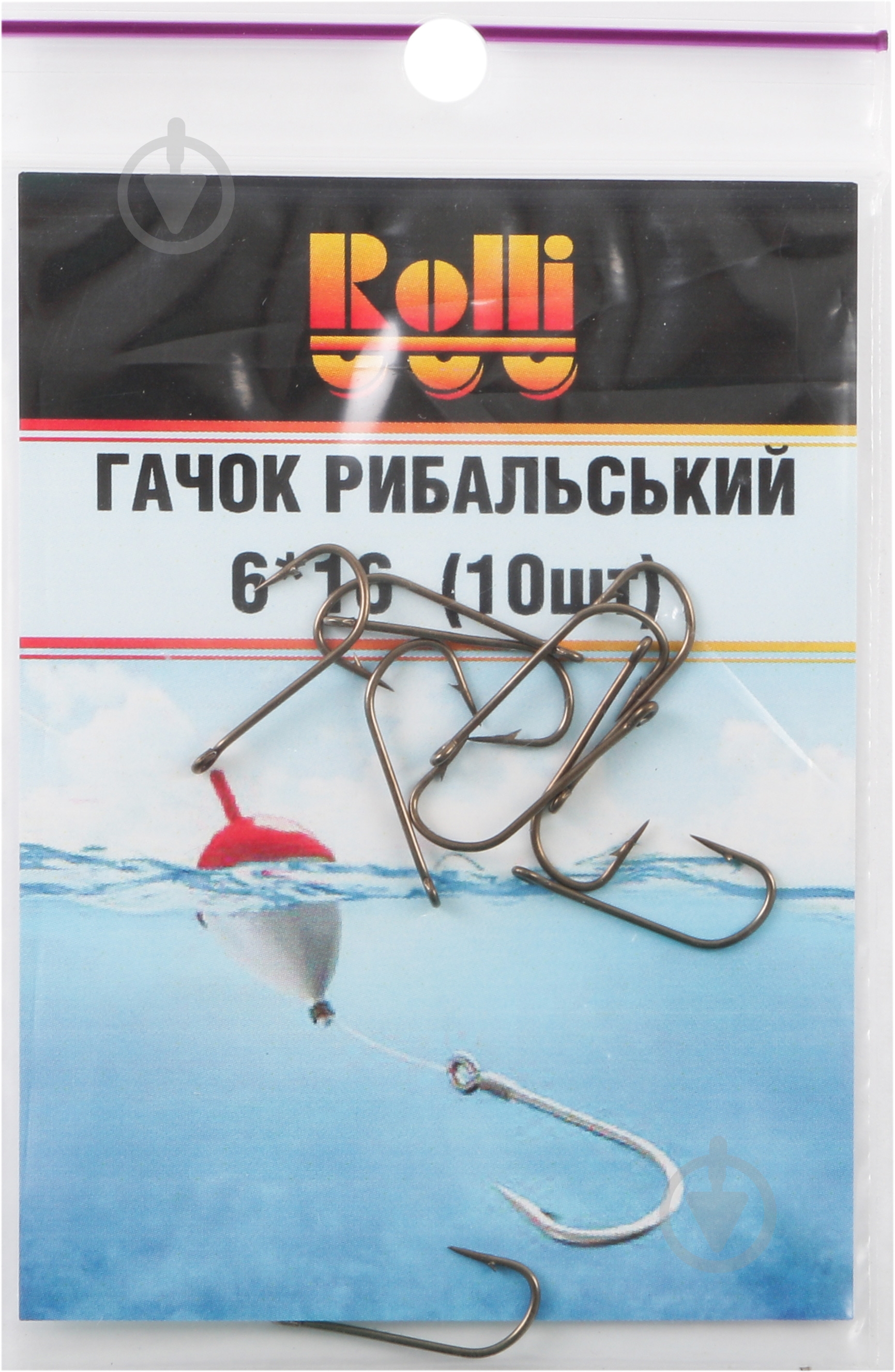 Крючок Rolli 6 х 16 10 шт. - фото 1