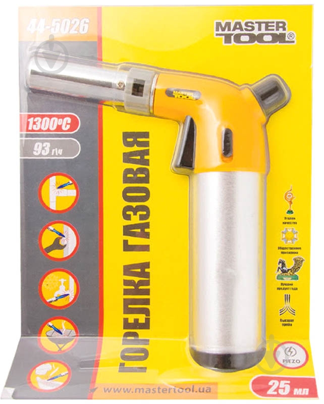 Горелка MASTERTOOL Вулкан 25 мл 44-5026 - фото 2 Горелка MASTERTOOL Вулкан 25 мл 44-5026 - фото 2