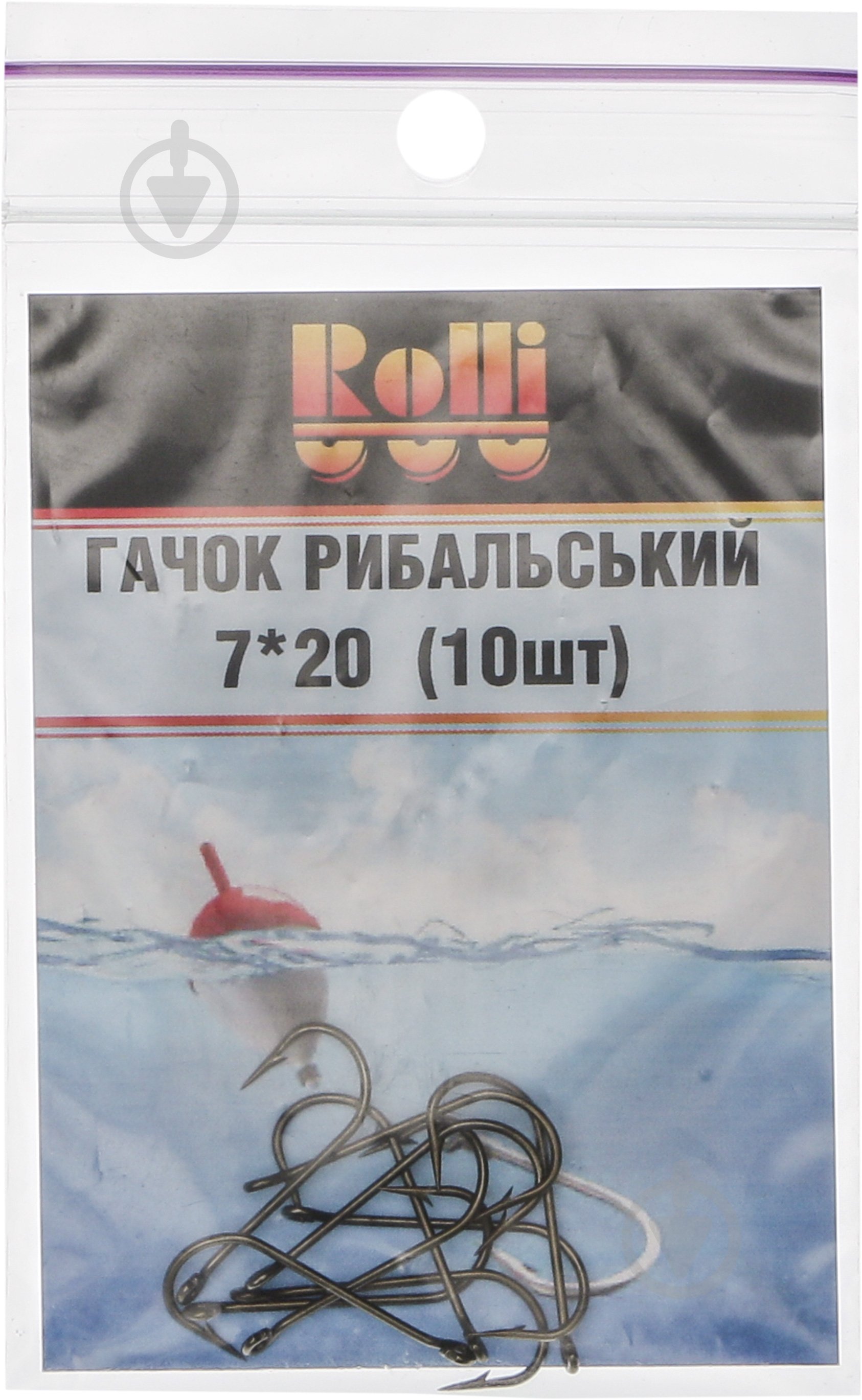 Крючок Rolli 7 х 20 10 шт. - фото 1