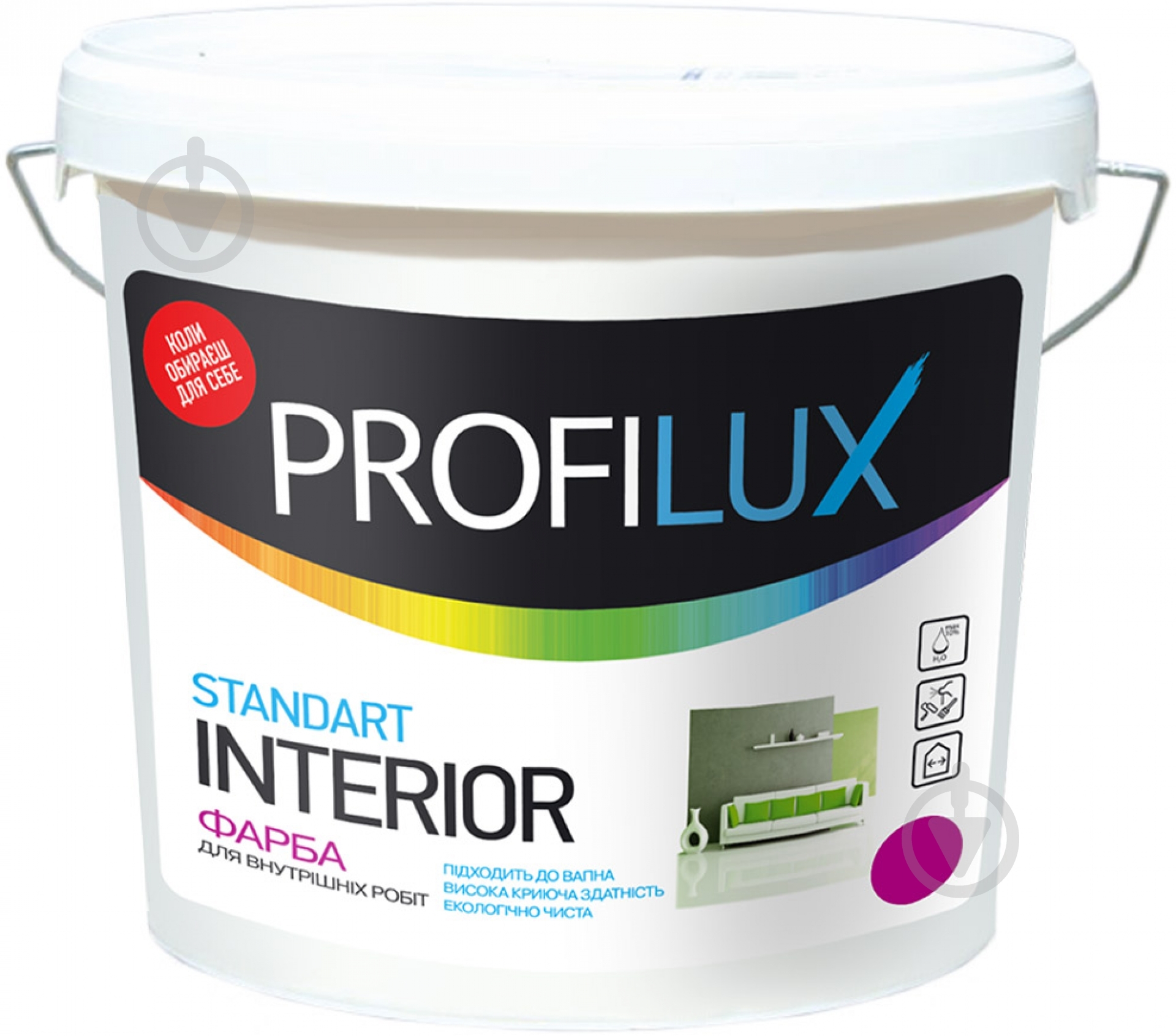 Краска акриловая водоэмульсионная PROFILUX Standart Interior мат белый 7 кг - фото 1