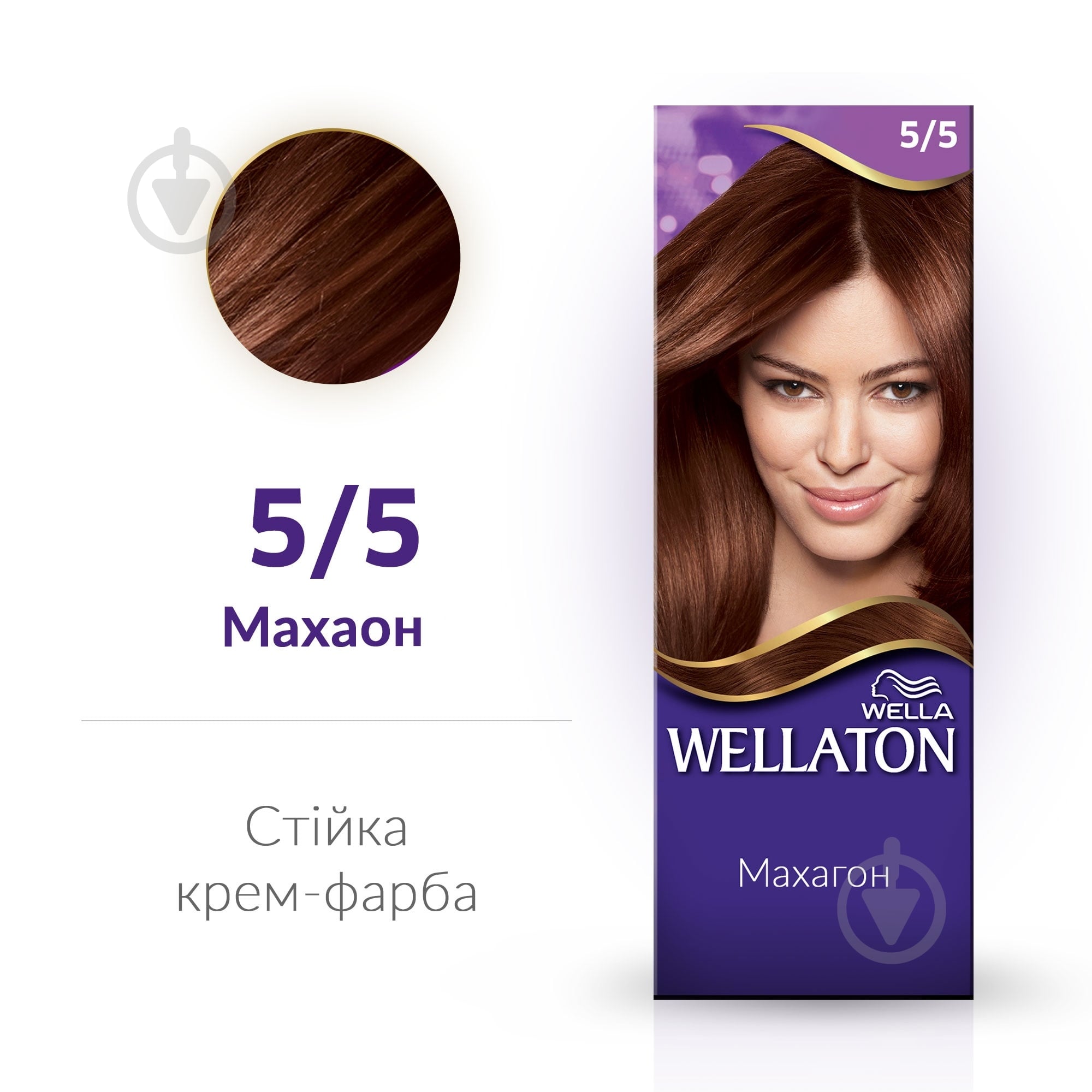 Краска для волос Wella Wellaton 5/5 Махагон 110 мл - фото 3