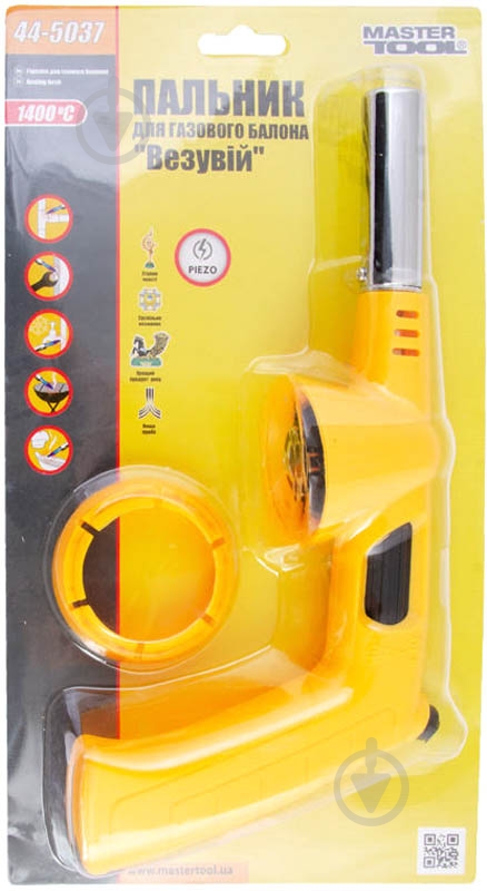 Горелка MASTERTOOL Везувий 44-5037 - фото 2