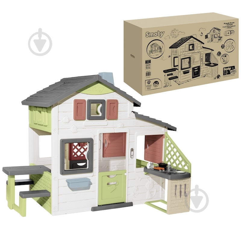 Игровой домик Smoby Life с летней кухней, дверным звонком и столиком 7600810207 - фото 1