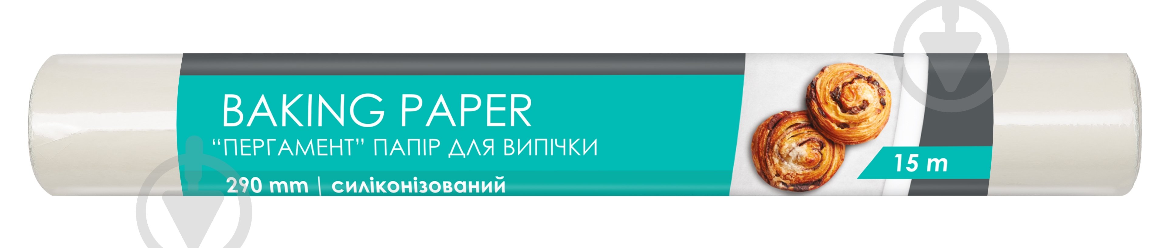 Бумага для выпекания PROservice 15 м - фото 1