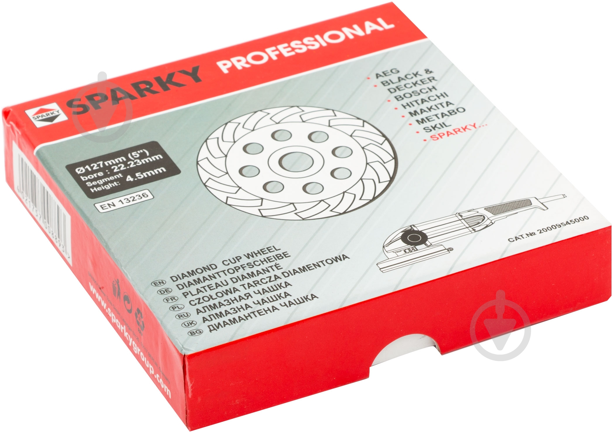 Чашка алмазная Sparky ТА 5" - фото 3