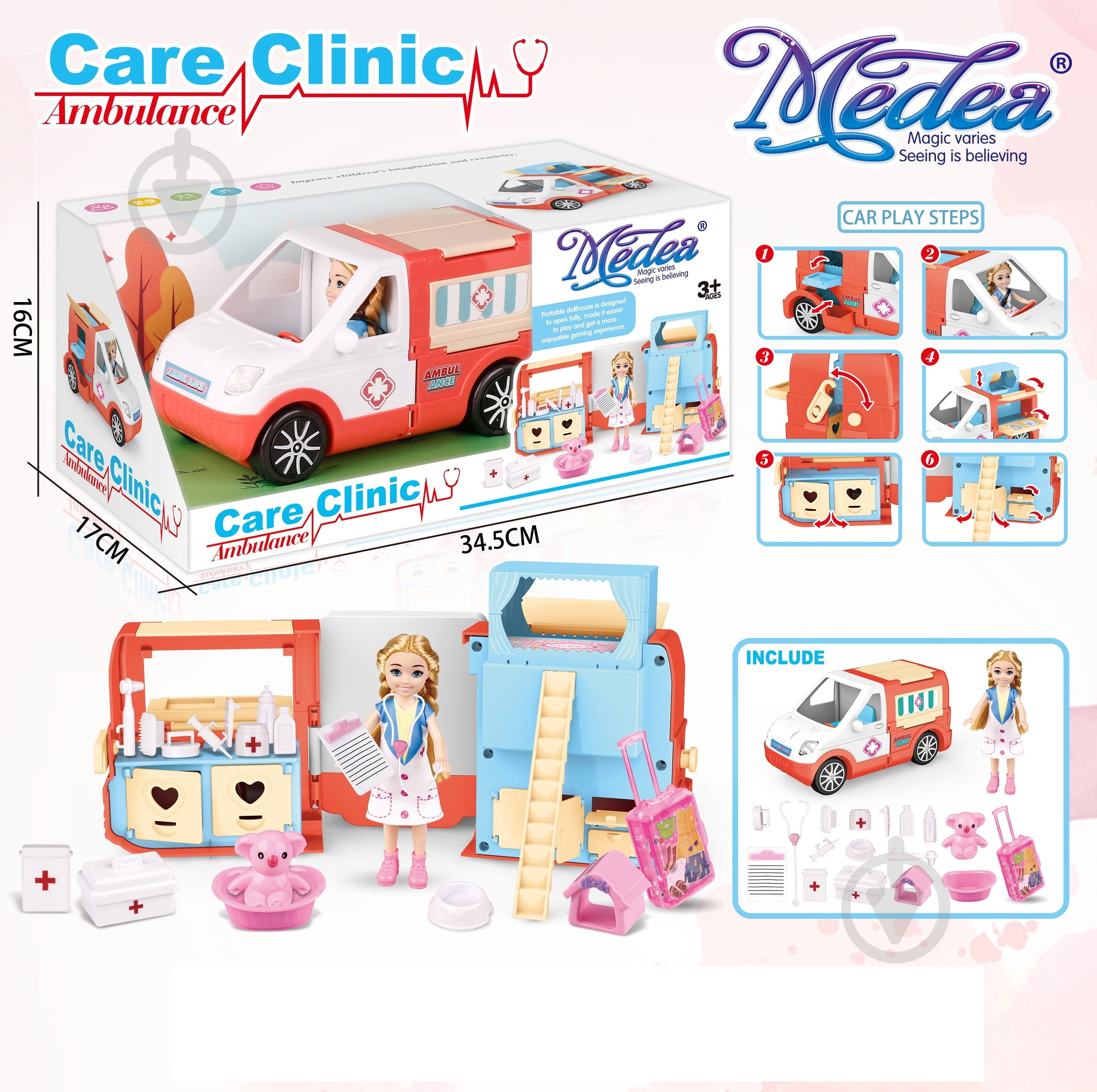 Игровой набор Medea Семейный врач 22 элемента MX0386814 - фото 2
