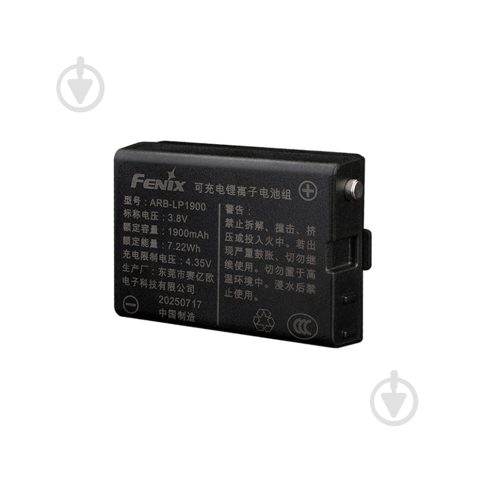 Аккумулятор Fenix Light 1 шт. (ARB-LP1900) - фото 4 Аккумулятор Fenix Light 1 шт. (ARB-LP1900) - фото 4