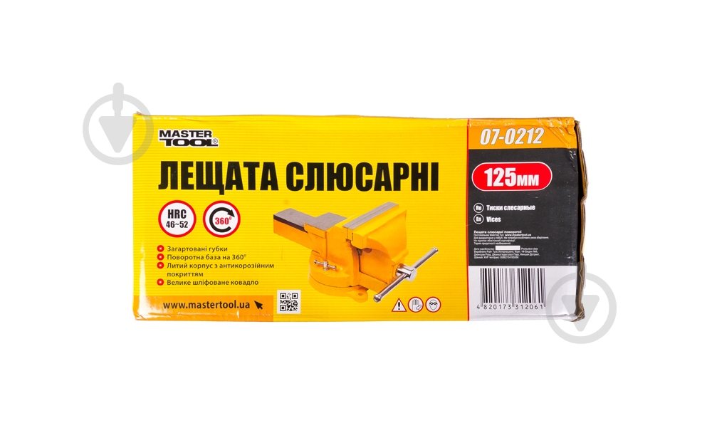 Лещата MasterTool слюсарні поворотні 125 мм 07-0212 - фото 3