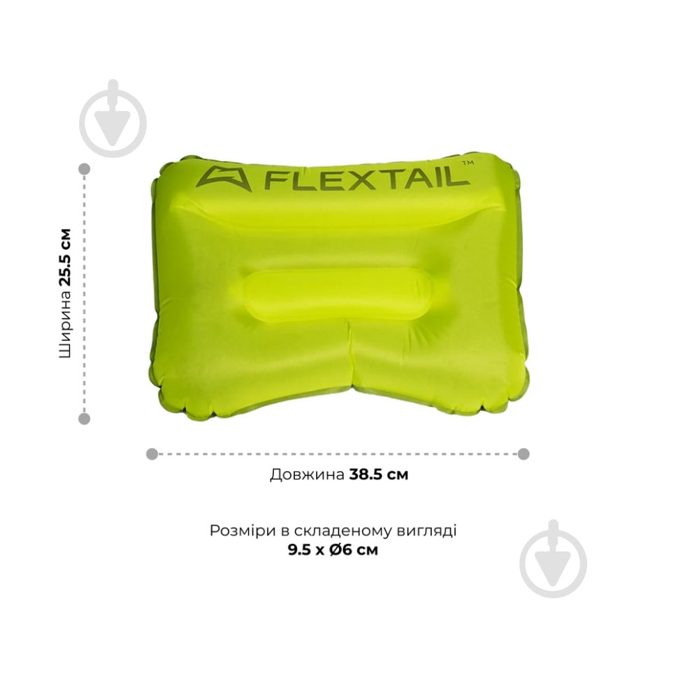 Подушка надувная Flextail Tiny Pillow 6009 зеленый - фото 4 Подушка надувная Flextail Tiny Pillow 6009 зеленый - фото 4