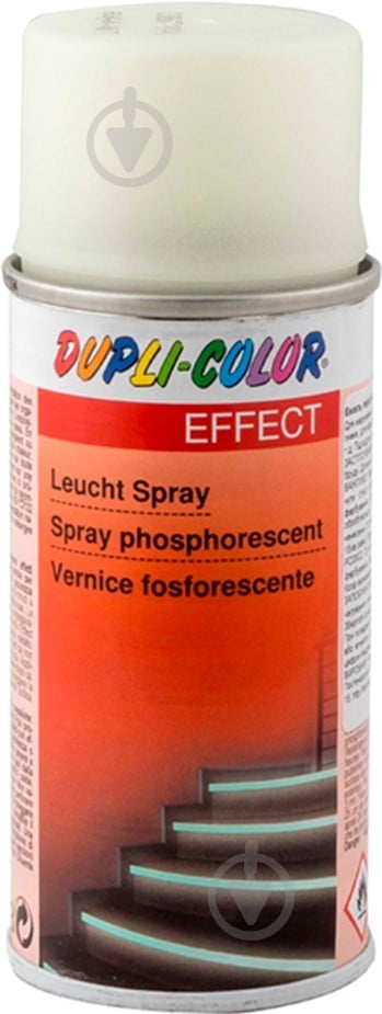 Эмаль аэрозольная Dupli-Color эффект фосфора светло-зеленый мат 150 мл - фото 1