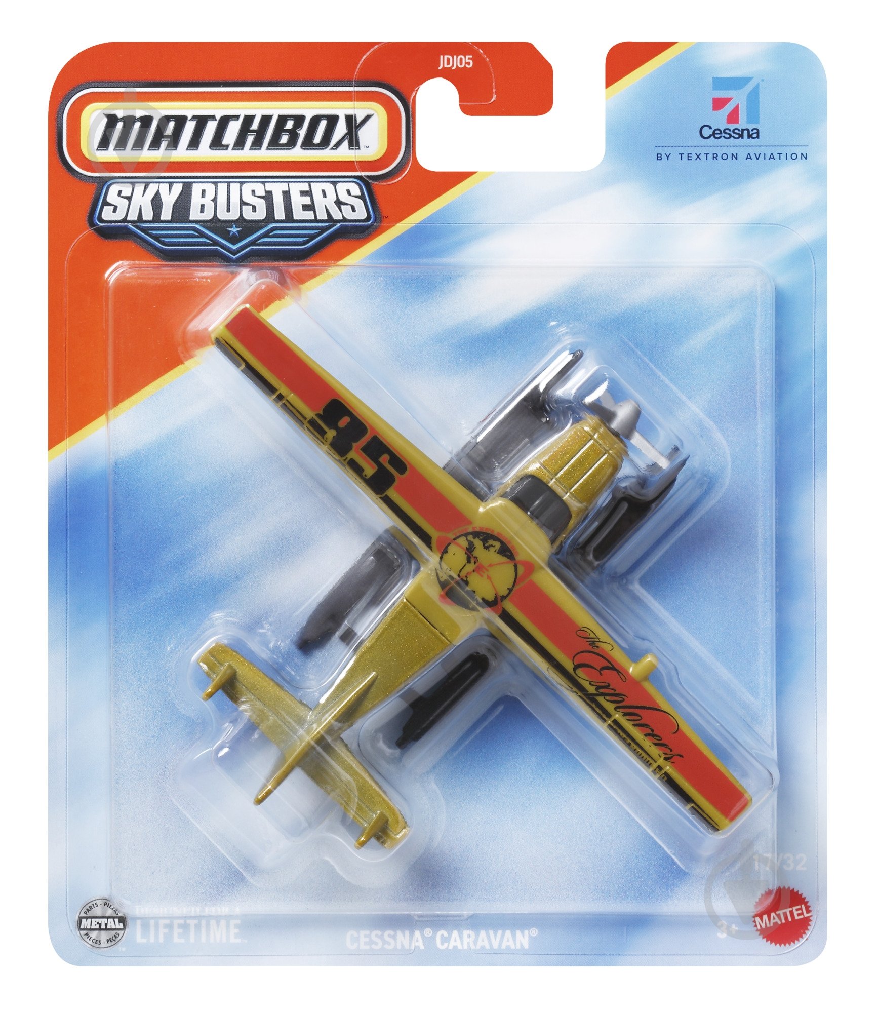 Самолетик Matchbox Покорители воздушного пространства (в асс.) JDJ05 - фото 11 Самолетик Matchbox Покорители воздушного пространства (в асс.) JDJ05 - фото 11