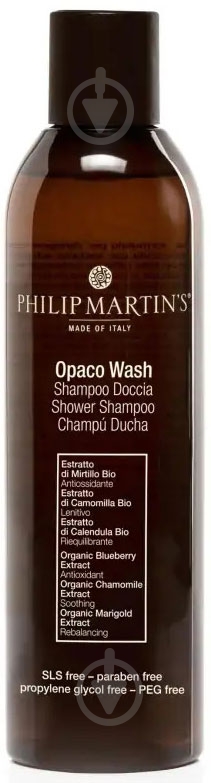 Шампунь 2 в 1 PHILIP MARTIN’S гель для душу IN OUD WASH 250 мл - фото 1