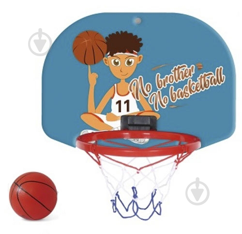 Игровой набор Баскетбол MX0300648 - фото 1