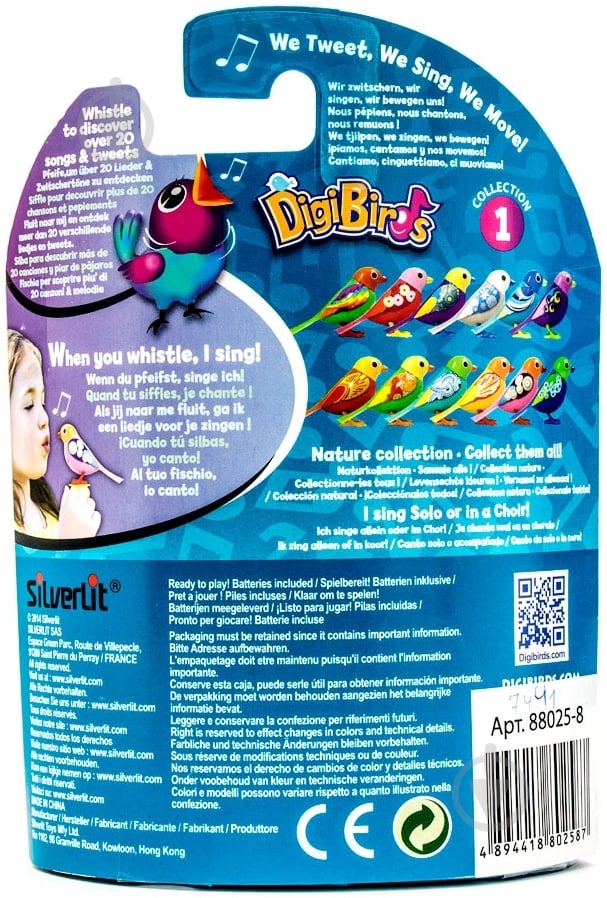 Інтерактивна пташка Silverlit DigiBirds Хмаринка 88025-8 - фото 6 Інтерактивна пташка Silverlit DigiBirds Хмаринка 88025-8 - фото 6