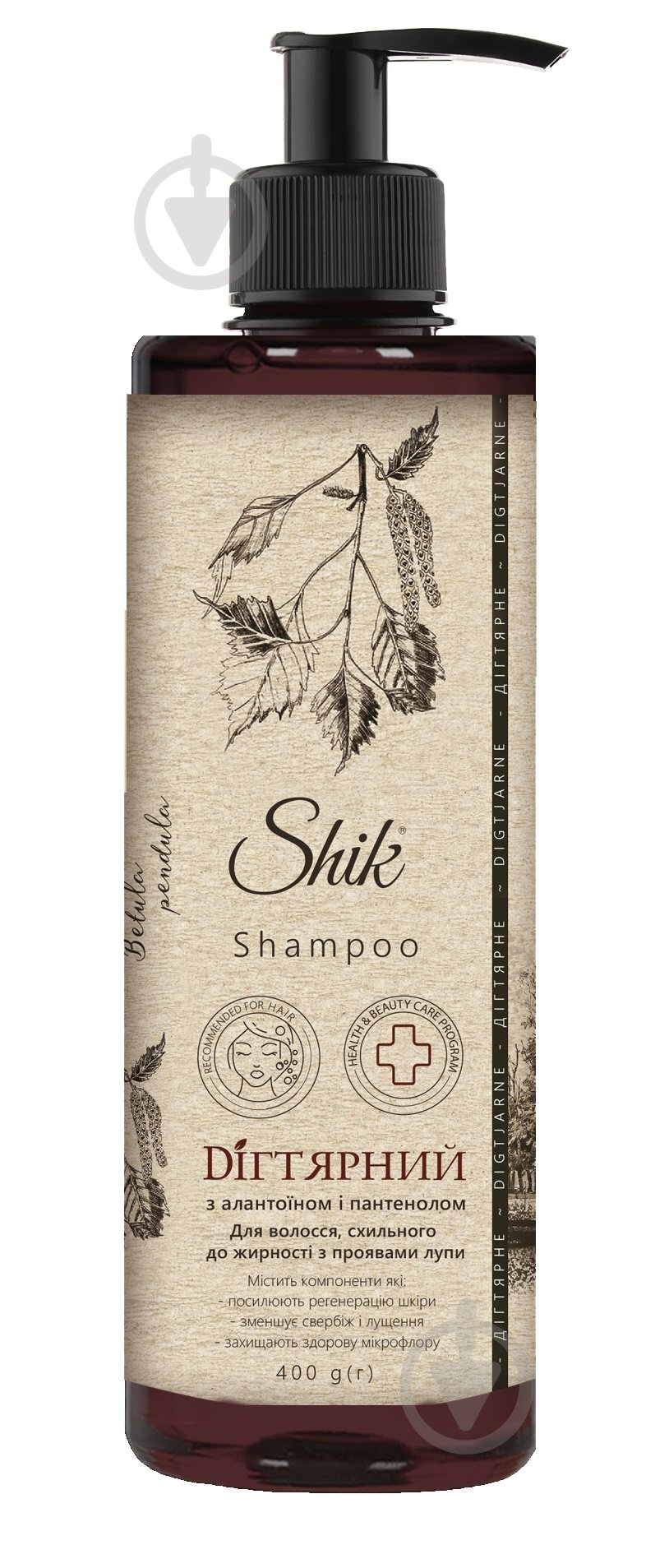Шампунь органический Shik Дегтярный 400 мл 400 г - фото 1