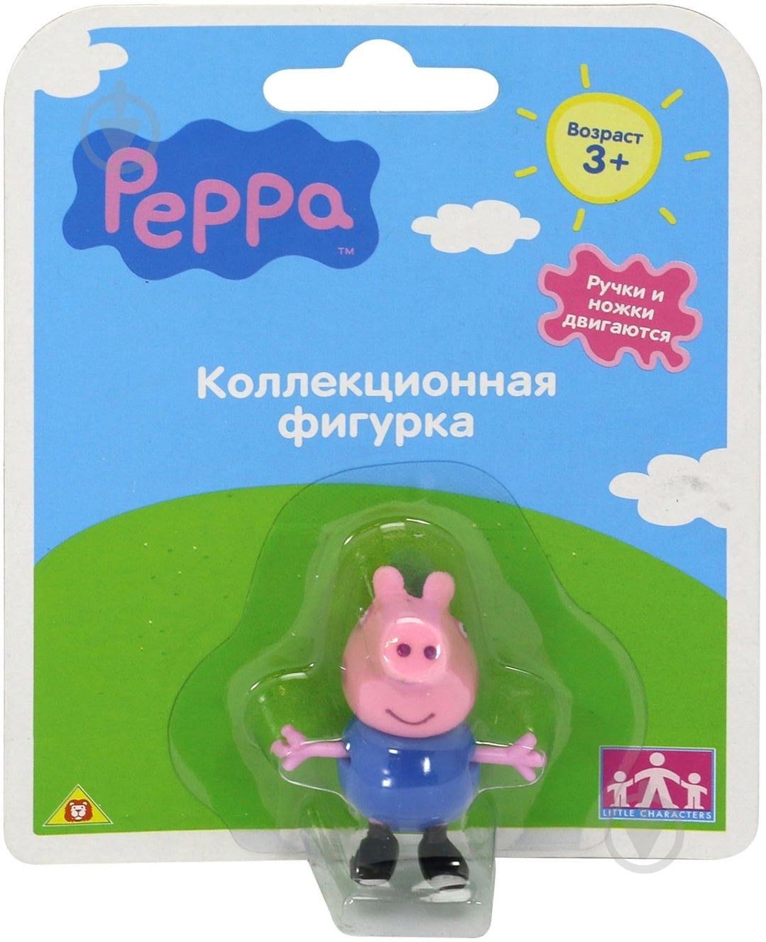 Фигурка Peppa Pig Джордж 15555-2 - фото 3 Фигурка Peppa Pig Джордж 15555-2 - фото 3