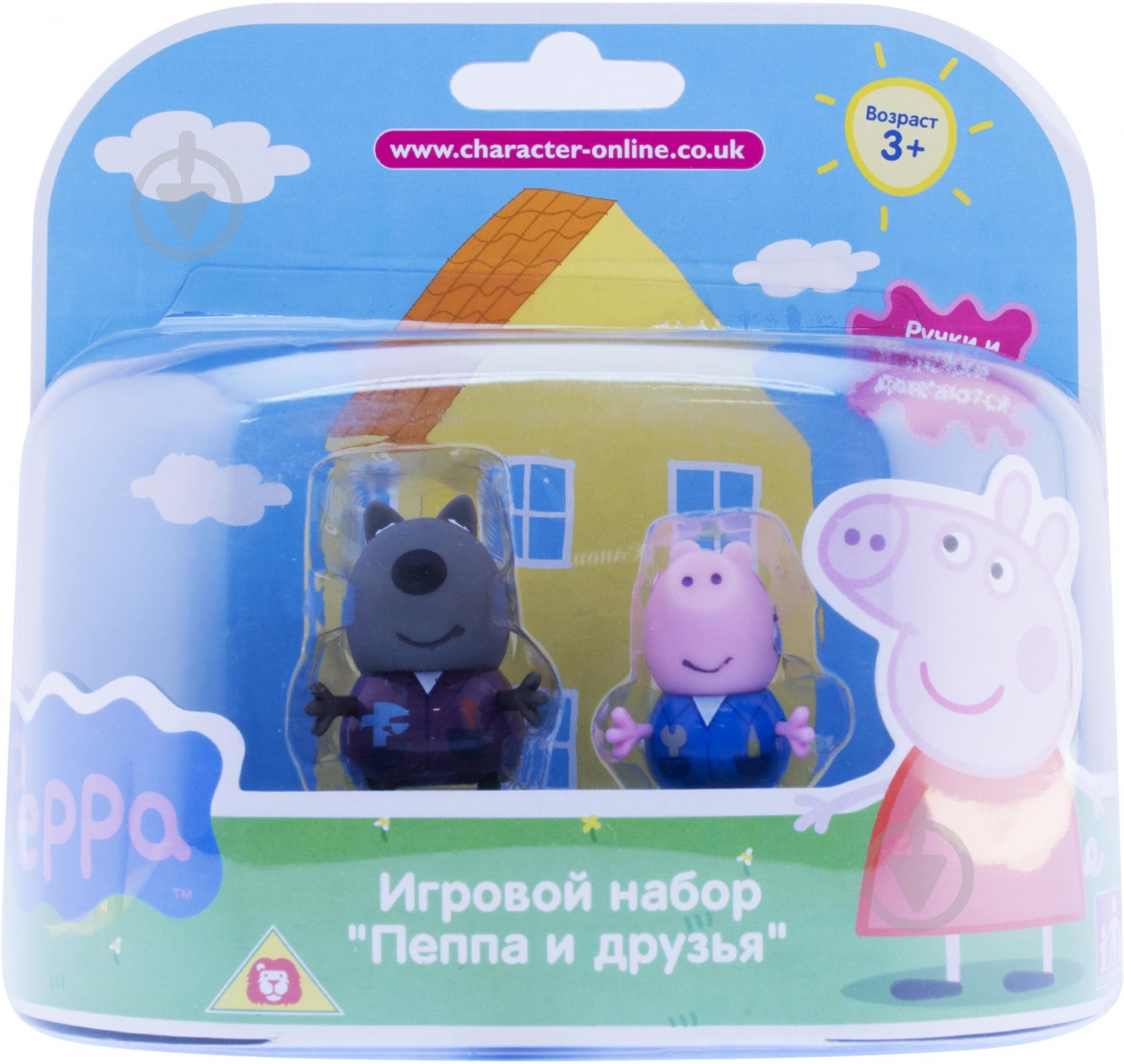Набор Peppa Pig Джордж и Денни 15568-4 - фото 1