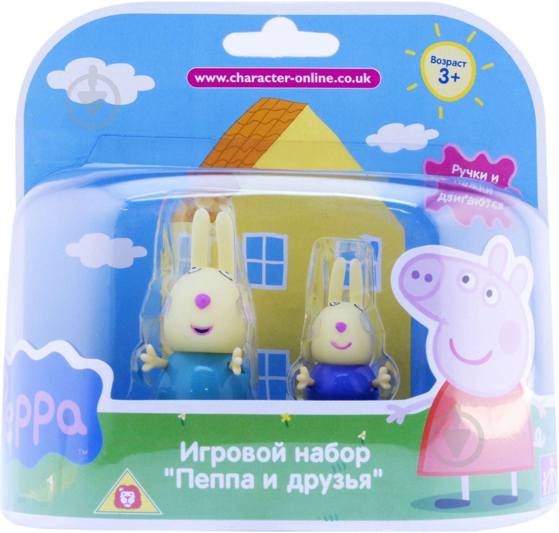 Набор Peppa Pig Ричард и Ребекка 15568-6 - фото 2 Набор Peppa Pig Ричард и Ребекка 15568-6 - фото 2