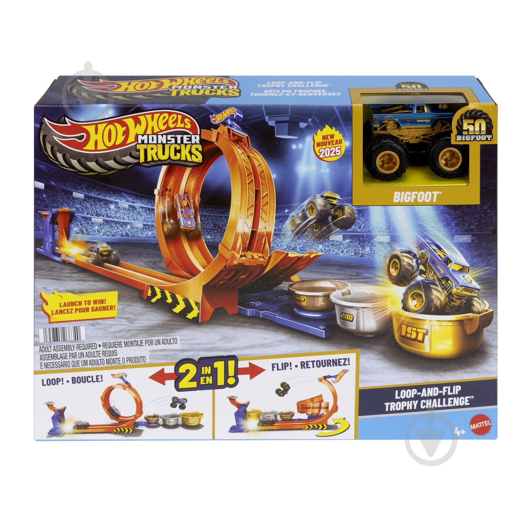 Ігровий набір Hot Wheels петлі та трюки серії змагання за кубок Monster Trucks JBX64 - фото 4