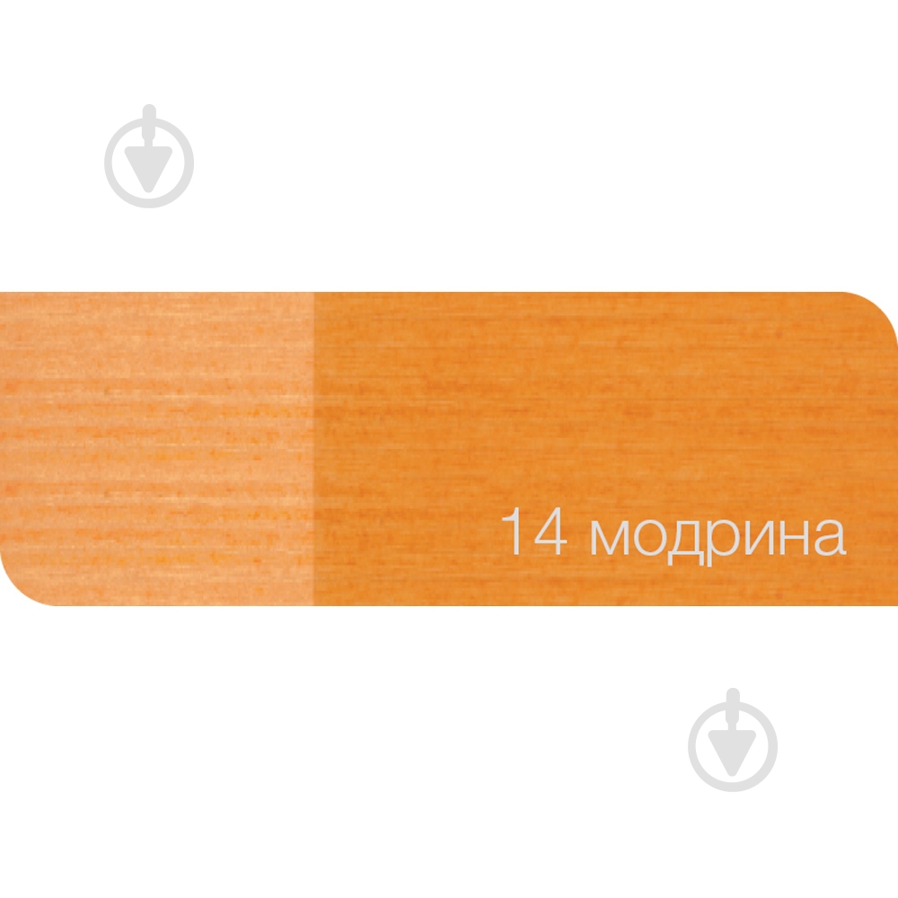 Лазурь Belinka Toplasur UV Plus 14 глянец 5 л - фото 2