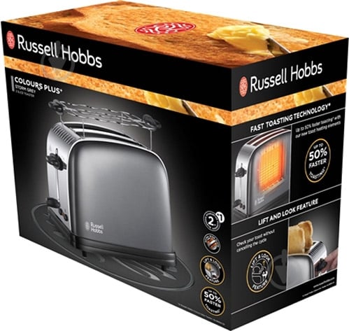 Тостер Russell Hobbs 23332-56 Colours Plus Grey - фото 6