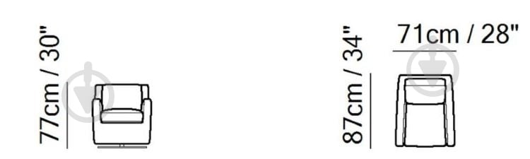 Кресло Natuzzi Editions Inside С245 710х870мм белый - фото 3 Кресло Natuzzi Editions Inside С245 710х870мм белый - фото 3