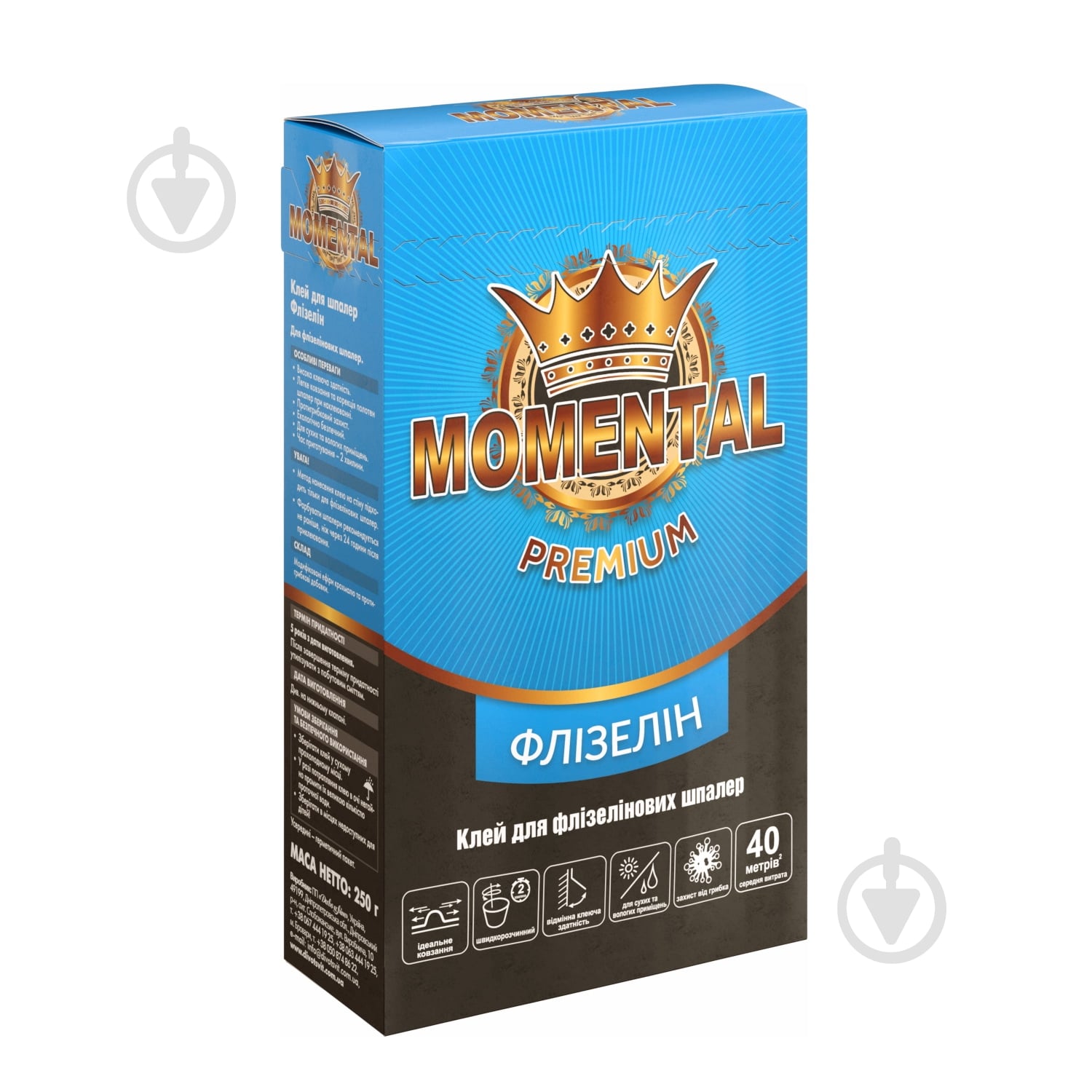 Клей шпалерний Дивоцвіт MOMENTAL PREMIUM флізелін 250 г - фото 2 Клей шпалерний Дивоцвіт MOMENTAL PREMIUM флізелін 250 г - фото 2