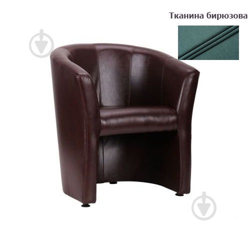 Крісло AMF Art Metal Furniture Арабіка тканина 10 бірюзовий - фото 1