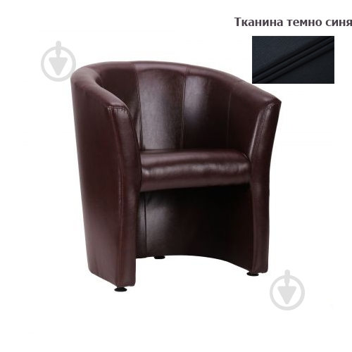 Крісло AMF Art Metal Furniture Арабіка тканина 16 темно-синій - фото 1