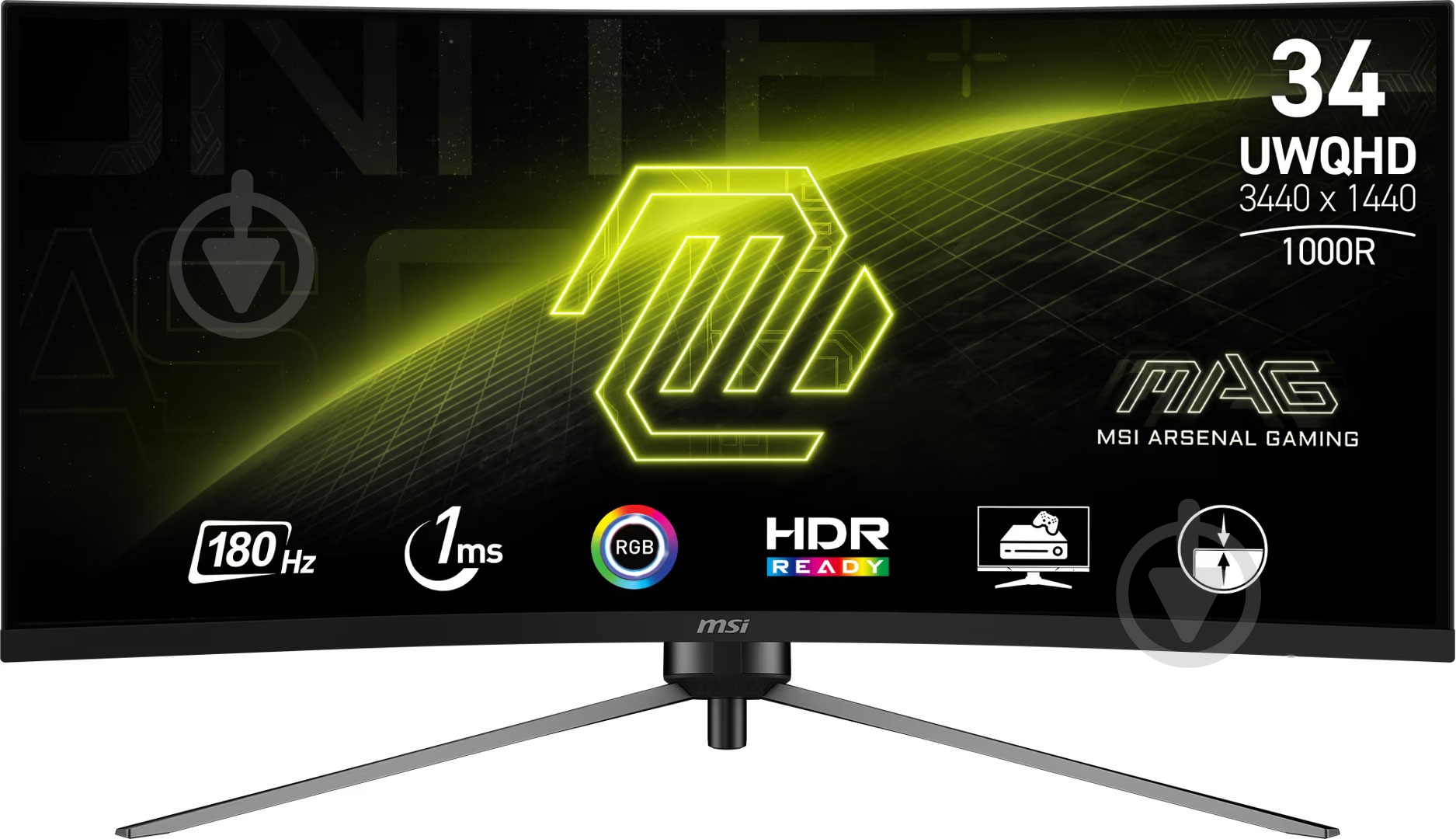 Монітор MSI 34" (MAG 345CQR) - фото 1 Монітор MSI 34" (MAG 345CQR) - фото 1