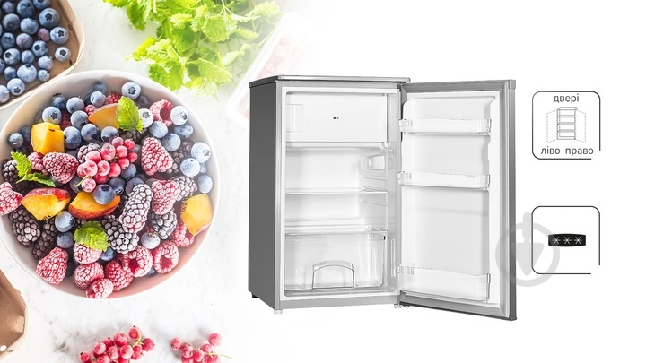 Холодильник MPM 112-CJ-16/AA - фото 3 Холодильник MPM 112-CJ-16/AA - фото 3