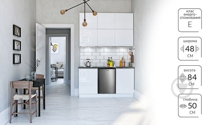 Холодильник MPM 112-CJ-16/AA - фото 4 Холодильник MPM 112-CJ-16/AA - фото 4