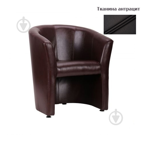 Крісло AMF Art Metal Furniture Арабіка тканина 06 антрацит - фото 1