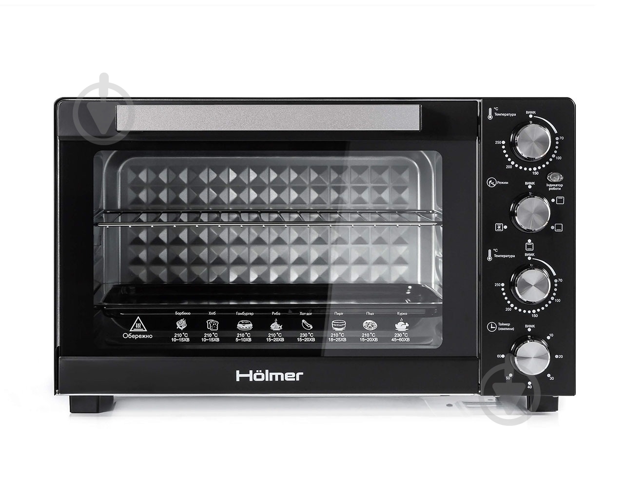 Электрическая мини-печь Holmer HEO-248CB - фото 1 Электрическая мини-печь Holmer HEO-248CB - фото 1