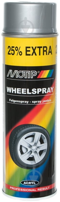 Краска Motip сріблястий глянец 500 мл - фото 1