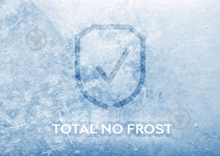 Холодильник MPM (MPM-247-CF-29) - фото 5