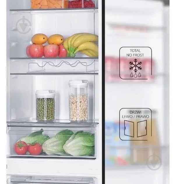 Холодильник MPM 312-FF-48 - фото 3