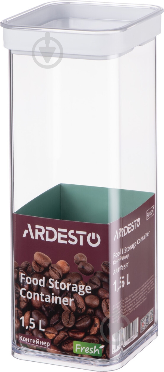 Контейнер ARDESTO AR4115FT Fresh 1.5 л - фото 1 Контейнер ARDESTO AR4115FT Fresh 1.5 л - фото 1
