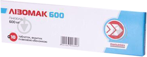 Лизомак 600 №10 таблетки 600 мг - фото 1